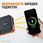 Портативное пусковое устройство WDK-Start580