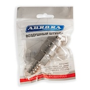 Штуцер мама ёлка d.12мм F, никелированная сталь, уп. 1шт