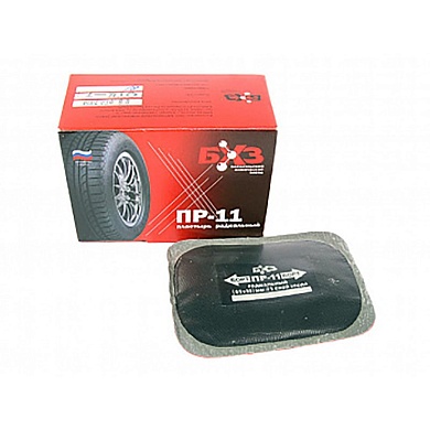 ПР-11 Пластырь ПР-11 65*95 мм 1 сл.корда (10 шт.)