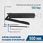 Шприц смазочный OPT-405500 OPTIMUS