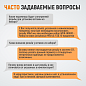 WDK-IN81252 Резьбовые вставки M8X1,25, 2,5d, 10 предметов Wiederkraft