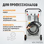 Пуско-зарядное устройство 1250А WDK-Start1250
