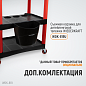  WDK-819 Тележка для детейлинга пластиковая
