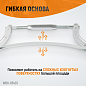 WDK-65403 Рубанок кузовщика WiederKraft