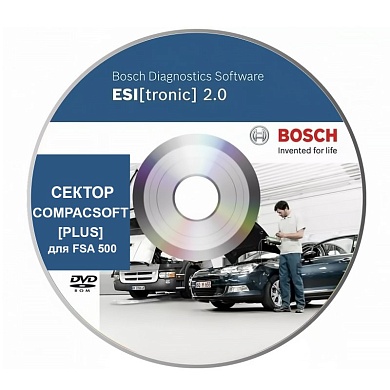 1687P15063 Bosch Esi Tronic подписка сектор CompacSoft [plus] для FSA 500, 36 месяцев 1687P15063